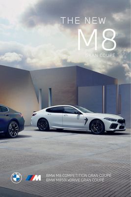 BMWのカタログ | BMW M8 グラン クーペ | 2023/6/2 - 2024/6/2