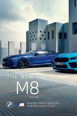 BMWのカタログ | BMW M8 クーペ | 2023/6/2 - 2024/6/2
