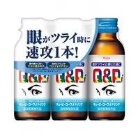 クスリのアオキにおける￥481での【指定医薬部外品】キューピーコーワｉドリンク　１００ｍｌ×３本 4987067255504のオファー