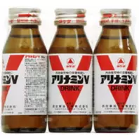 クスリのアオキにおける￥823でのアリナミンＶ　５０ｍｌ×３本パックのオファー