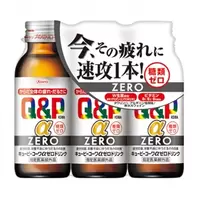 クスリのアオキにおける￥481での【指定医薬部外品】キューピーコーワαＺＥＲＯドリンク　１００ｍＬ×３本 4987067285709のオファー