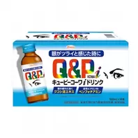 クスリのアオキにおける￥1098での【指定医薬部外品】キューピーコーワｉドリンク　１００ｍＬ×１０本のオファー