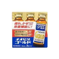 クスリのアオキにおける￥548での【第2類医薬品】 チオビタゴールド 30mlx3本のオファー