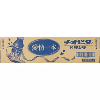 ココカラファインにおける￥3973でのチオビタ・ドリンク 100mL×10本×5箱のオファー