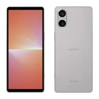 NTTドコモにおける￥97570でのXperia 5 Vのオファー