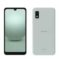 NTTドコモにおける￥12232でのAQUOS wish3のオファー