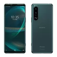 NTTドコモにおける￥50600でのDocomo Certified Xperia 5 III  Aのオファー