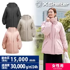 ワークマンにおける￥4900での【WEB限定】エックスシェルター断熱レディース防水ウォームアウターのオファー