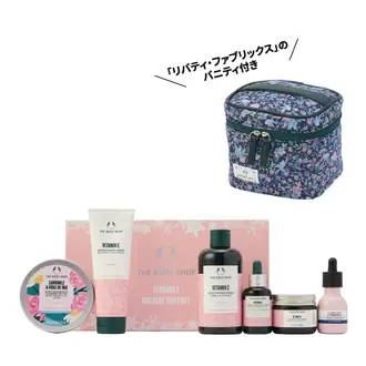 THE BODY SHOPにおける￥19800での【最大1,980ポイント】フェイスケア コンプリートコフレ E バニティ付きのオファー