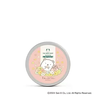 THE BODY SHOPにおける￥1320での【限定パッケージ】ボディバター PG（香り：ピンクグレープフルーツ）のオファー