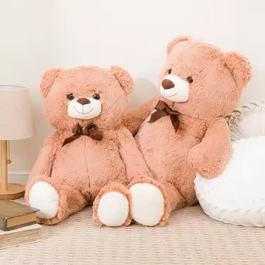 ニトリにおける￥2691でのぬいぐるみ ビッグベア(H50 ST01c-g)のオファー