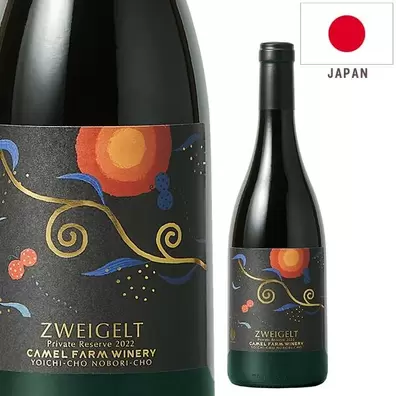 カルディコーヒーファームにおける￥4048での【お酒】ツヴァイゲルト　プライベート　リザーブ　2022（赤） 750mlのオファー