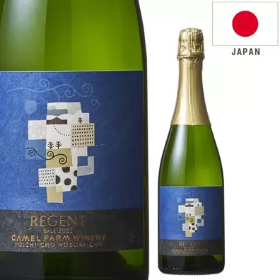 カルディコーヒーファームにおける￥2838での【お酒】レジェント　ブリュット　2022（白・発泡）　750mlのオファー