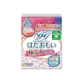 キリン堂における￥602での【期間限定】はだおもい極うす２１０羽つきＦＰ３８枚のオファー