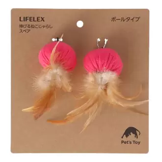 コーナンにおける￥360でのLIFELEX 釣り竿用 替えボールフェザー ２Ｐ KTS12-4804のオファー