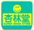 Logo 杏林堂