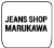 神奈川県相模原市中央区星が丘3-5-23 での相模原マルカワ店舗の情報と営業時間