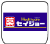 東京都八王子市中野山王1-11-16 での八王子市セイジョー店舗の情報と営業時間