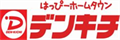 埼玉県鴻巣市袋90-1 FUJI MALL 吹上 1階 での鴻巣市デンキチ店舗の情報と営業時間