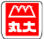 沖縄県糸満市阿波根１５４３ での糸満丸大店舗の情報と営業時間