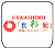 ロゴ 「食彩館」KAWASHOKU