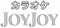 Logo カラオケJOYJOY