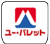 長野県安曇野市穂高2450 での安曇野ユーパレット店舗の情報と営業時間